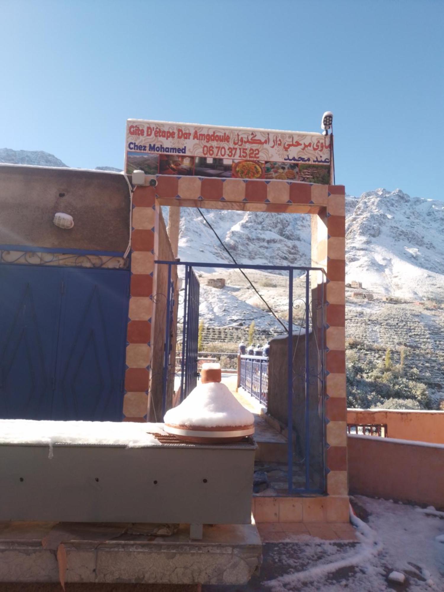 Imlil Dar Amgdoule Apartment Tacheddirt